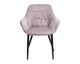 SalesFever »Harper« Armlehnstuhl rose