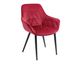 SalesFever »Harper« Armlehnstuhl rot