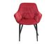SalesFever »Harper« Armlehnstuhl rot