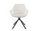 SalesFever »Harvey« Drehstuhl creme