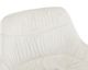 SalesFever »Harvey« Drehstuhl creme