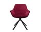 SalesFever »Harvey« Drehstuhl rot