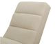 SalesFever »Sento« Chaiselongue Strukturstoff beige