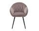 SalesFever »Velvet« Armlehnstuhl 2er-Set