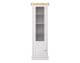 Steens »Monaco 126« Vitrine Artikelbild 6