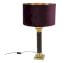 VOSS Design »Exquisite« Tischleuchte