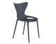 Vondom »LOVE« Outdoor Mini Stuhl