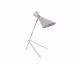 Zuiver Tischlampe Shady