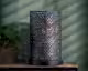 designline »Armour« Tischlampe