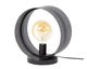 designline »Circle« Tischlampe