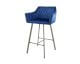 designline »Ferdinand« Barstuhl
