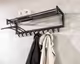 designline »Stab« Garderobe I