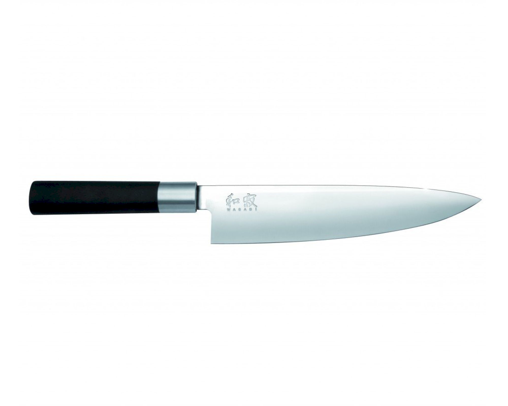 KAI Wasabi Black Kochmesser 20 cm 6720C 6720C