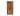 SIT »Bali« Schrank