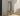 TemaHome »Bee« Garderobe Eiche
