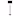 Zuiver »Totem Alu« Stehlampe