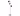 designline »Kinetic« Stehlampe