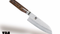 KAI Shun Premier Tim Mälzer Santoku 14 cm TDM-1727