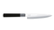 KAI Wasabi Black Allzweckmesser 15 cm 6715U