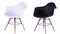 SIT Designer-Stuhl mit Armlehne 2424